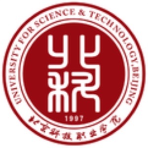 2021年北京科技职业学院高职自主招生招生简章