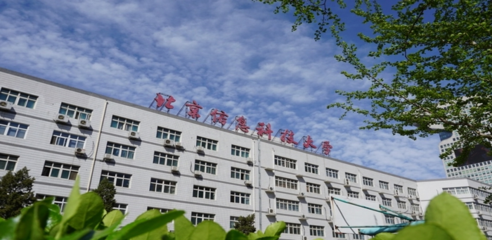 北京考生最多的11所大学是干什么的？——北京科技大学篇
