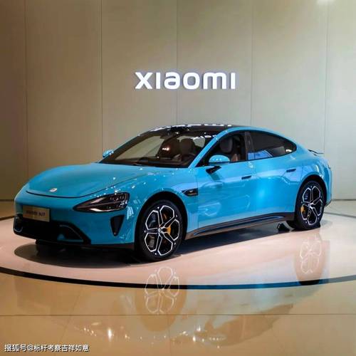 北京小米汽车超级工厂最新参访考察方案